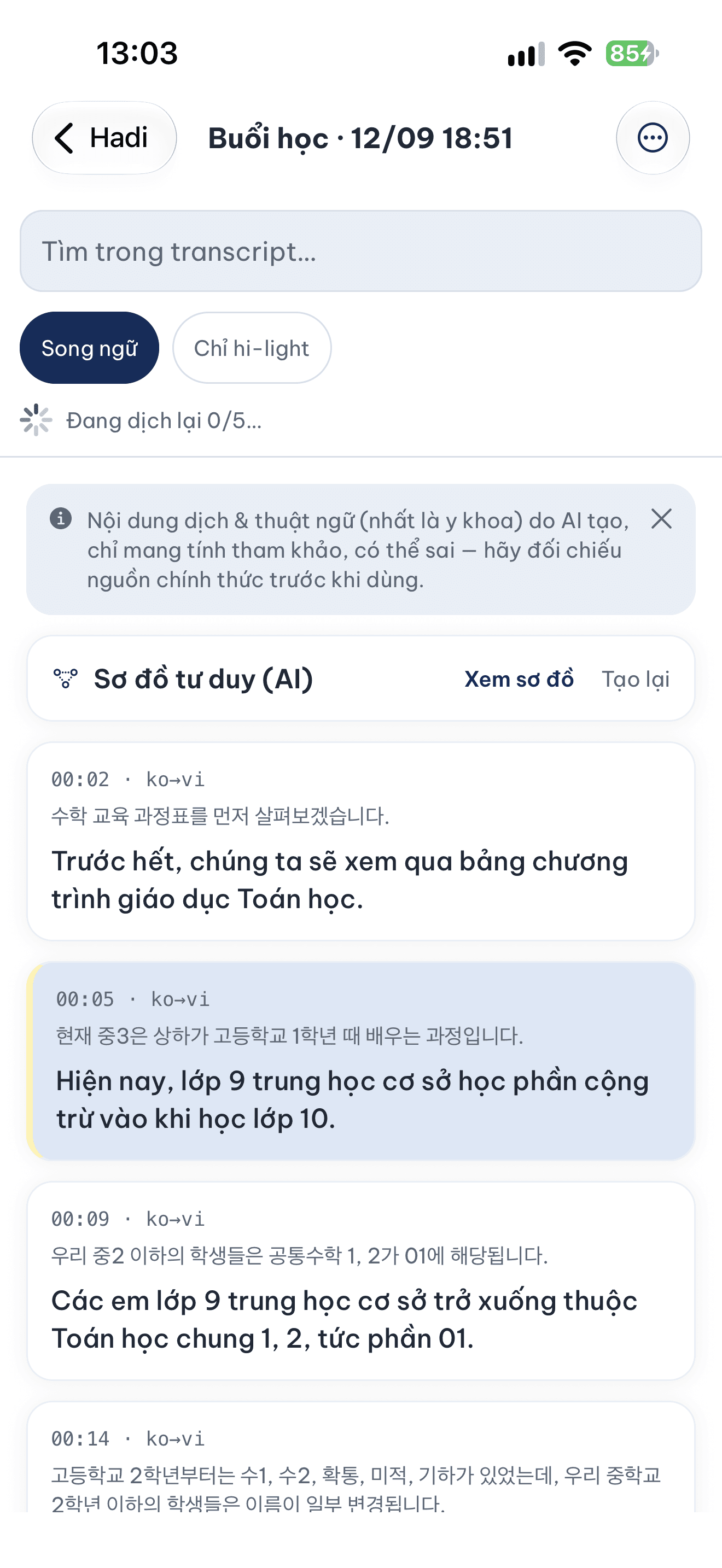 Màn một buổi học đang chạy dịch lại bằng AI, nút Dịch lại hiện trạng thái đang xử lý