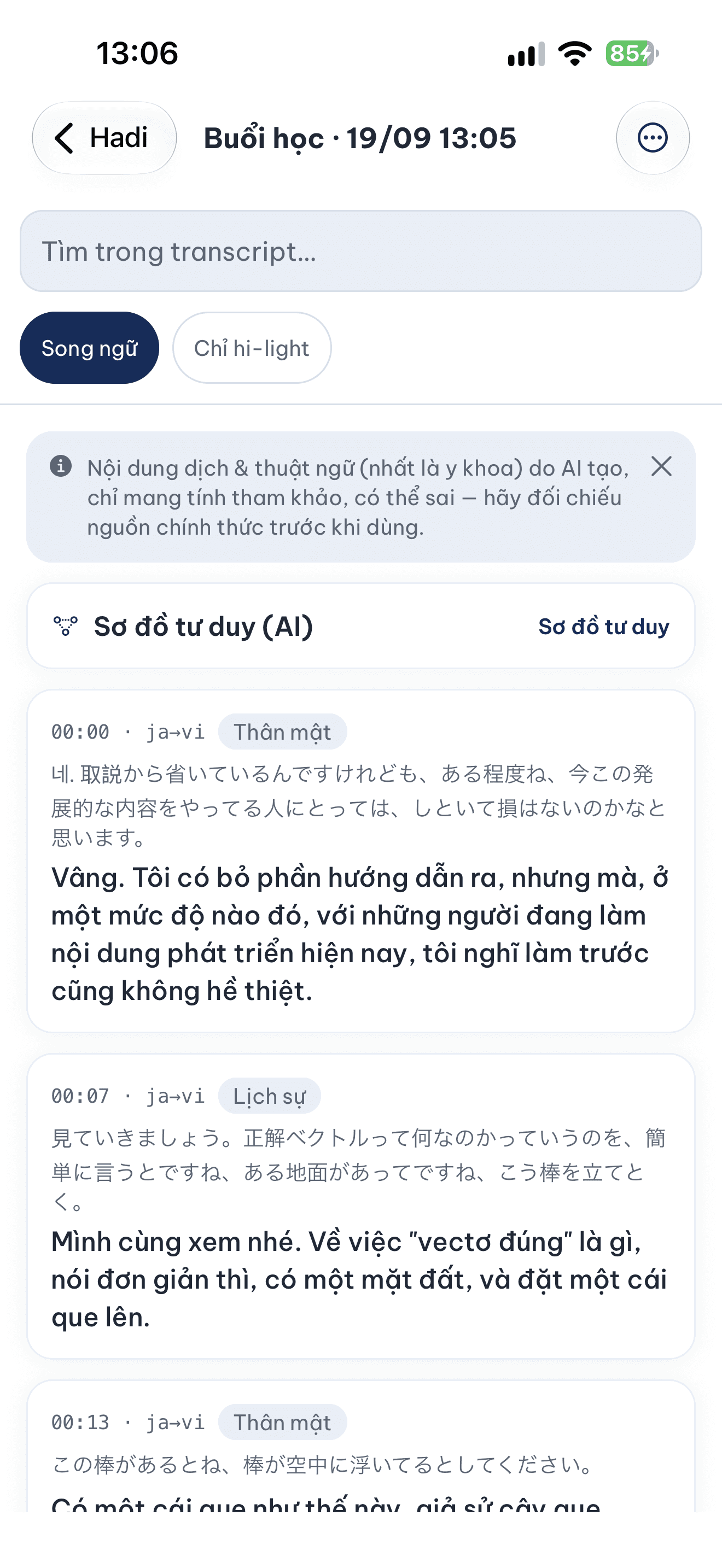 Transcript một buổi đã gắn nhãn, các đoạn mang chip Trang trọng, Lịch sự, Thân mật khác nhau