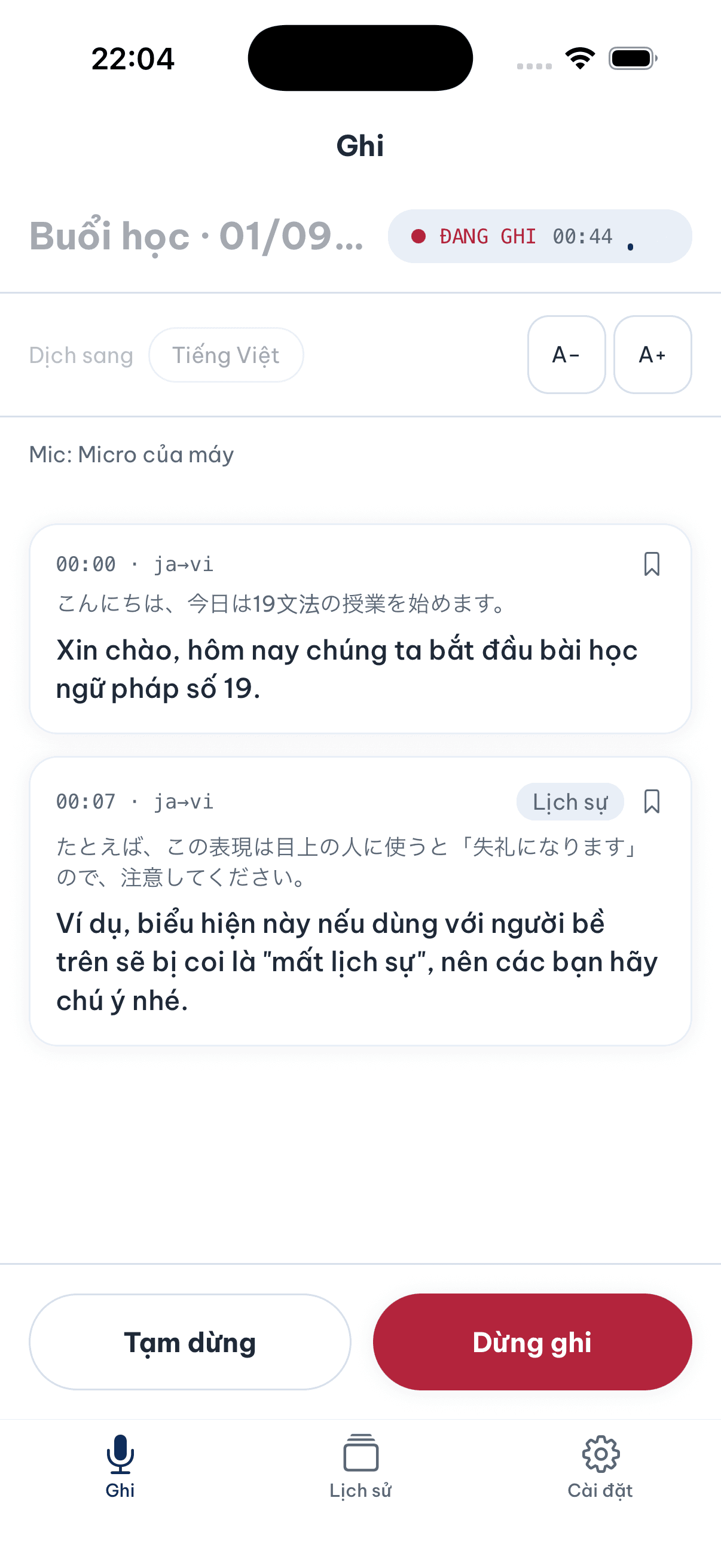 Màn hình ghi đang chạy, từng câu tiếng Nhật kèm bản dịch tiếng Việt xếp chồng lên nhau, phía trên là đồng hồ đếm giờ buổi ghi