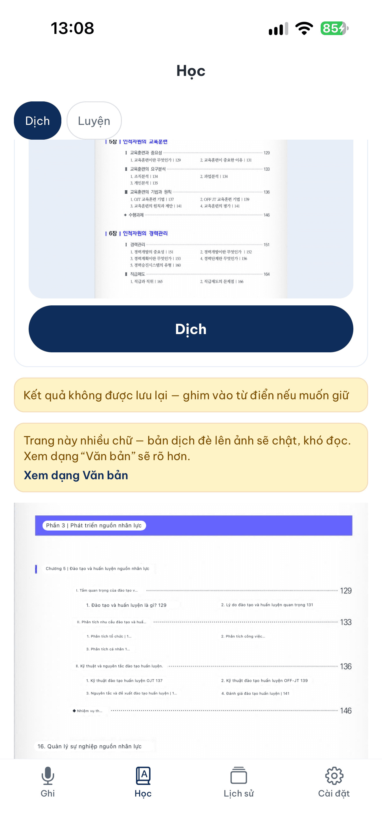 Ảnh chụp một trang tài liệu tiếng Nhật với bản dịch tiếng Việt đè lên đúng vị trí từng dòng chữ gốc