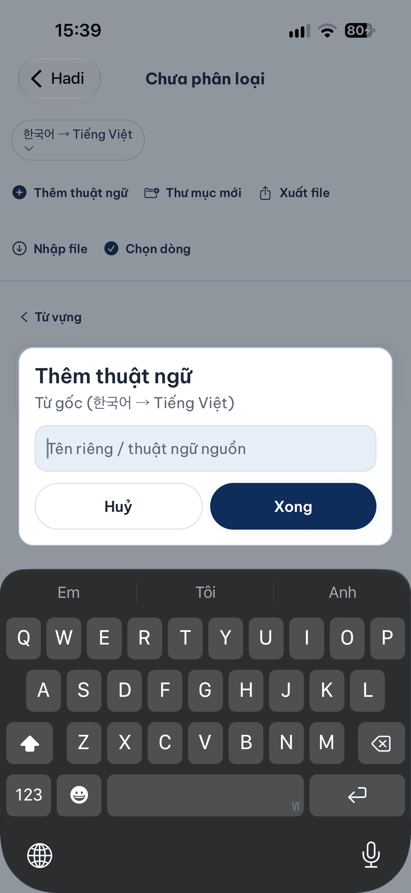 Màn từ vựng đang mở ô thêm thuật ngữ mới và tạo thư mục mới