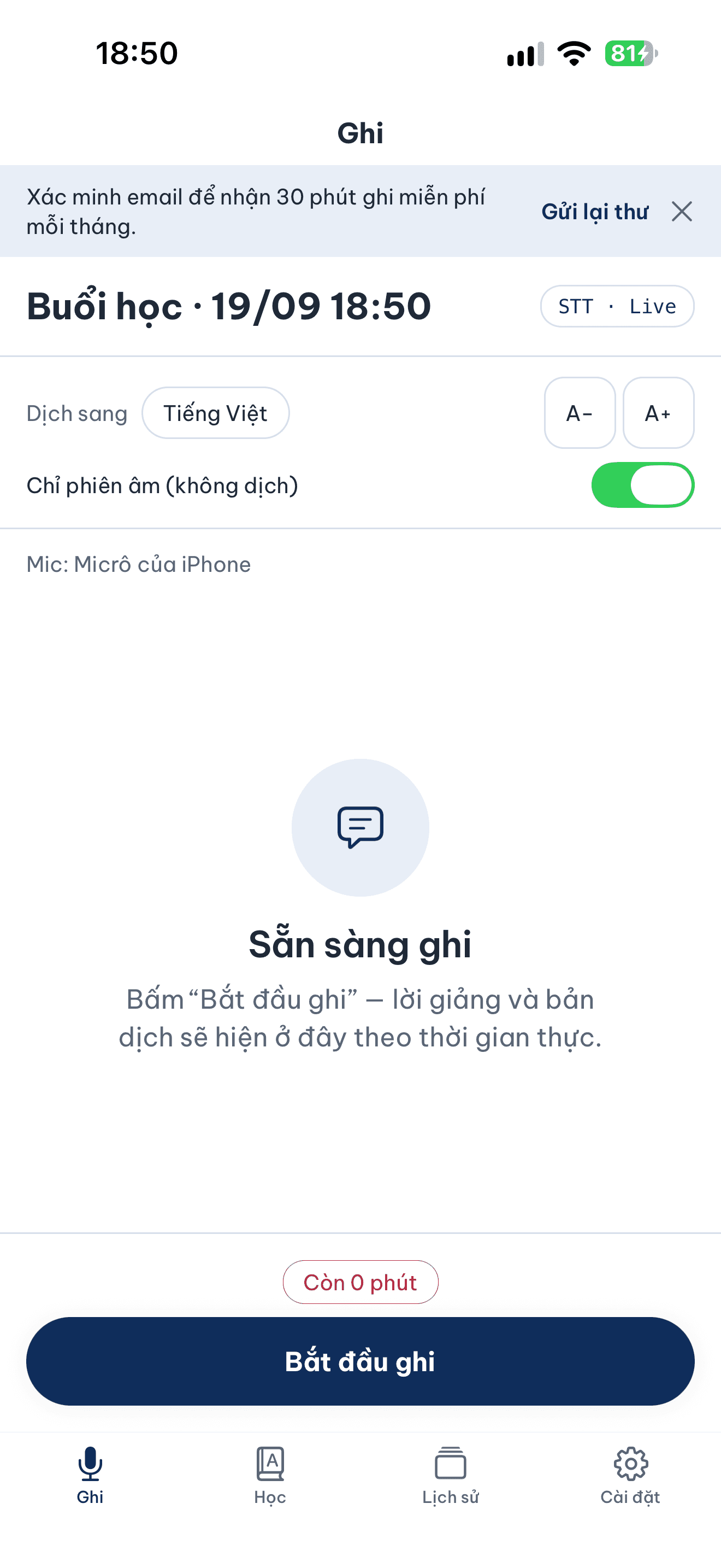 Màn ghi sắp hết giờ, một huy hiệu viền đỏ ghi số phút còn lại nằm ngay phía trên nút Bắt đầu ghi