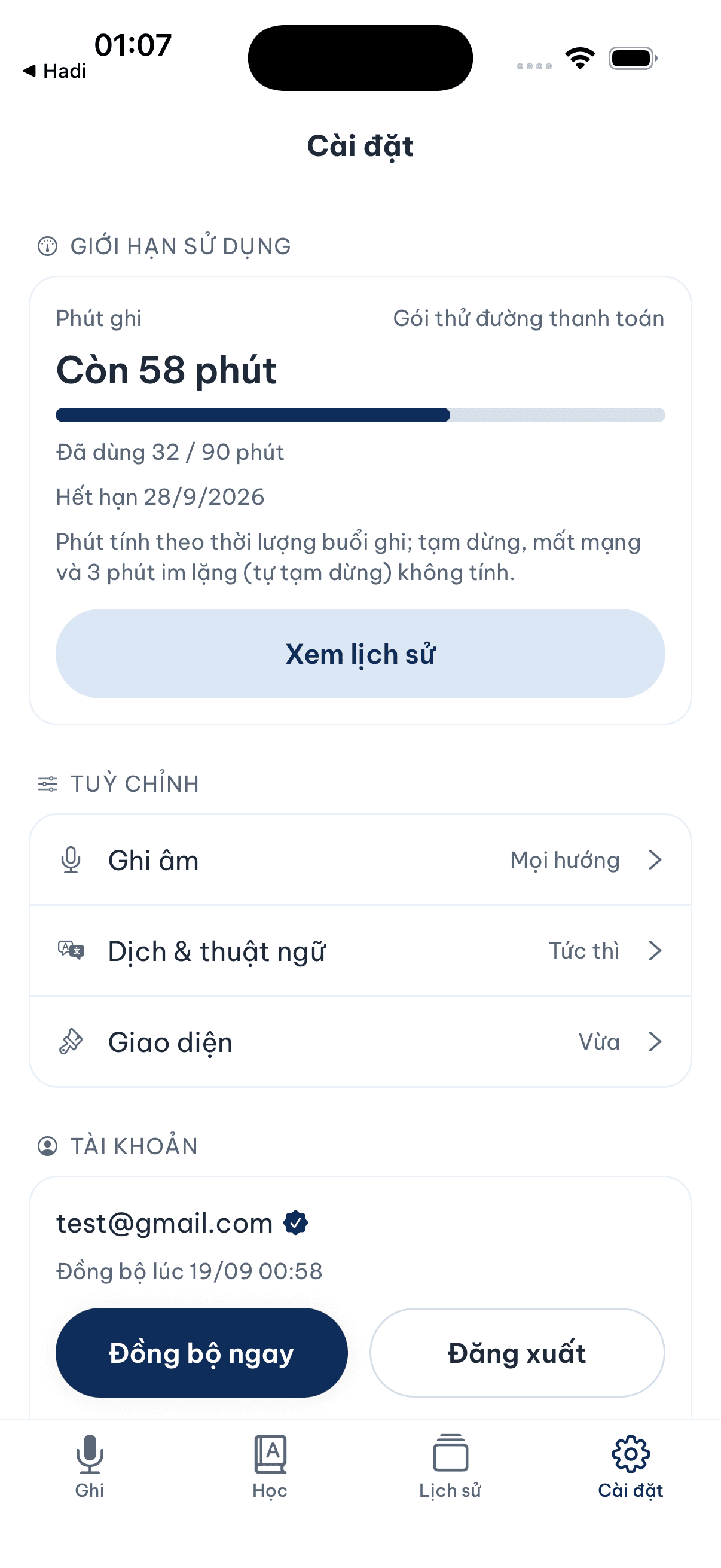 Màn cài đặt hiện số phút ghi còn lại, thanh tiến trình đã dùng bao nhiêu trên tổng và ngày hết hạn gói