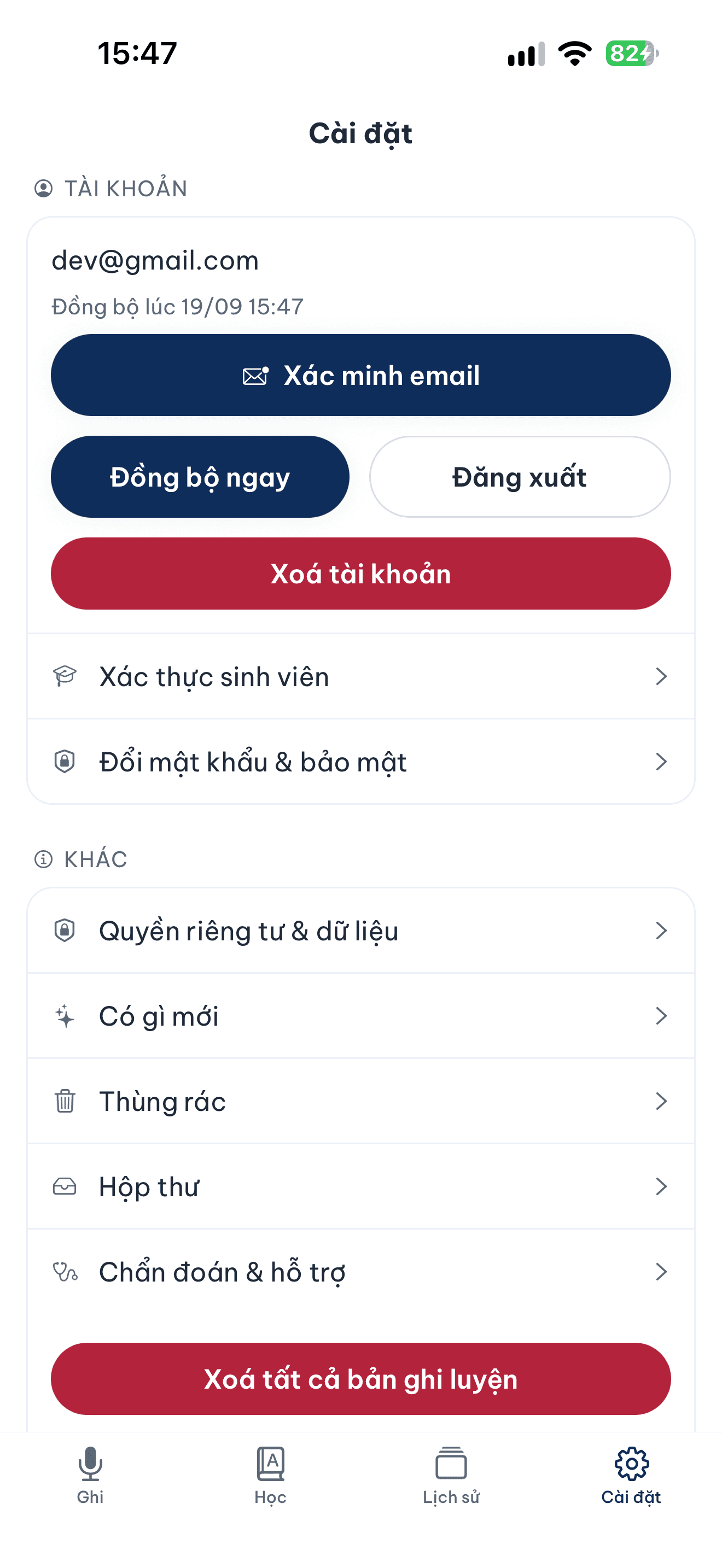 Dải nhắc xác minh email trong app kèm dòng nhận một giờ ghi miễn phí mỗi tháng