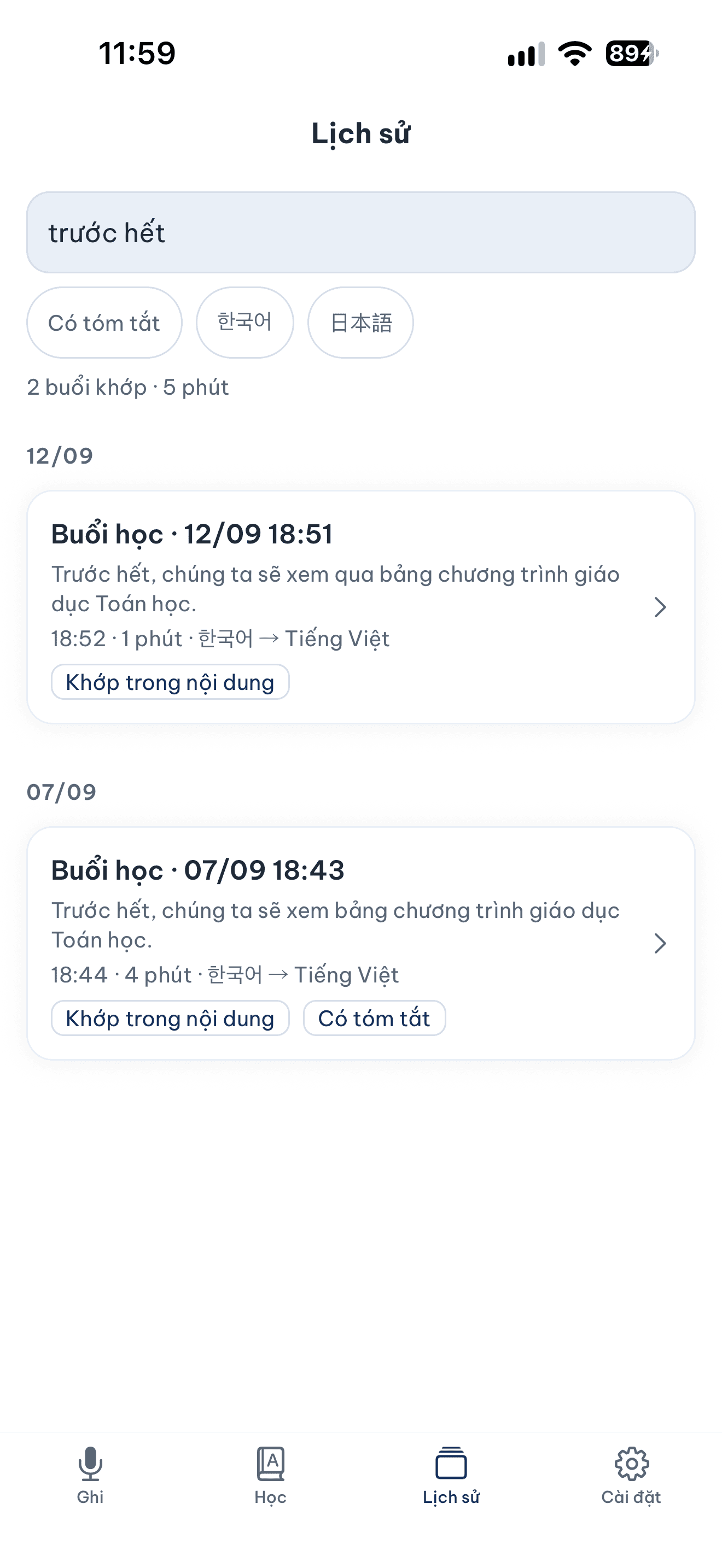 Tab Lịch sử đang tìm một thuật ngữ, các buổi khớp có nhãn Khớp trong nội dung
